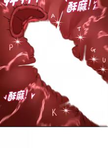 Page 1582 of 危险同学会 | 危險同學會 1-109 - preview thumbnail