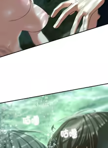 Page 1613 of 危险同学会 | 危險同學會 1-109 - preview thumbnail