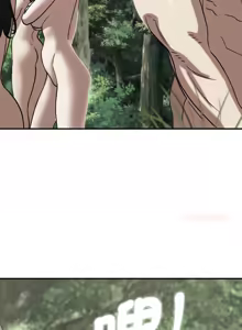 Page 1628 of 危险同学会 | 危險同學會 1-109 - preview thumbnail