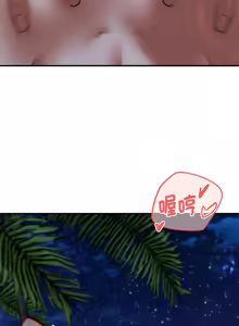 Page 1676 of 危险同学会 | 危險同學會 1-109 - preview thumbnail