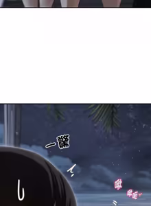 Page 1693 of 危险同学会 | 危險同學會 1-109 - preview thumbnail