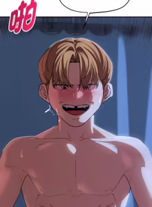 Page 1700 of 危险同学会 | 危險同學會 1-109 - preview thumbnail