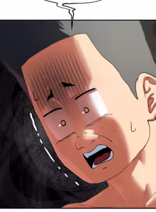 Page 1761 of 危险同学会 | 危險同學會 1-109 - preview thumbnail