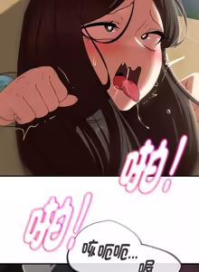 Page 1779 of 危险同学会 | 危險同學會 1-109 - preview thumbnail