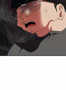 Page 1804 of 危险同学会 | 危險同學會 1-109 - preview thumbnail