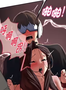 Page 1812 of 危险同学会 | 危險同學會 1-109 - preview thumbnail