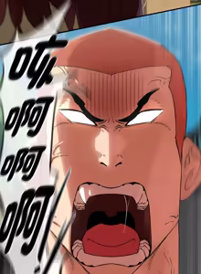 Page 1835 of 危险同学会 | 危險同學會 1-109 - preview thumbnail