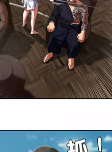 Page 1921 of 危险同学会 | 危險同學會 1-109 - preview thumbnail