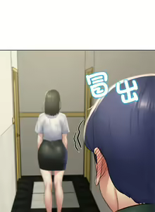 Page 202 of 危险同学会 | 危險同學會 1-109 - preview thumbnail