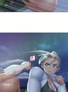 Page 221 of 危险同学会 | 危險同學會 1-109 - preview thumbnail