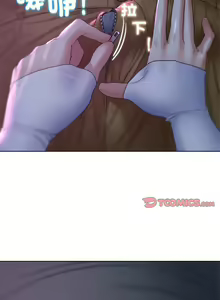 Page 336 of 危险同学会 | 危險同學會 1-109 - preview thumbnail