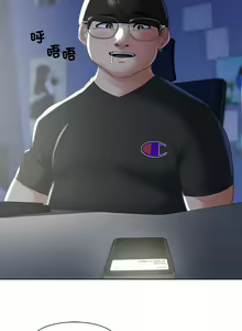 Page 36 of 危险同学会 | 危險同學會 1-109 - preview thumbnail