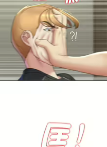 Page 381 of 危险同学会 | 危險同學會 1-109 - preview thumbnail