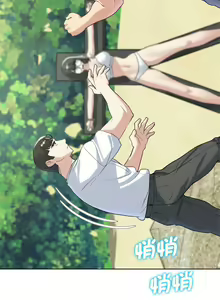 Page 416 of 危险同学会 | 危險同學會 1-109 - preview thumbnail