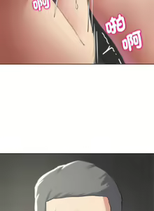 Page 427 of 危险同学会 | 危險同學會 1-109 - preview thumbnail