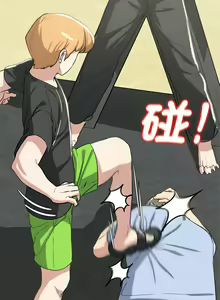 Page 436 of 危险同学会 | 危險同學會 1-109 - preview thumbnail