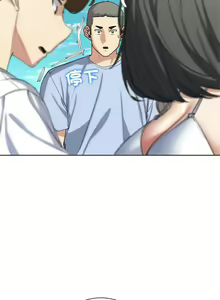 Page 449 of 危险同学会 | 危險同學會 1-109 - preview thumbnail