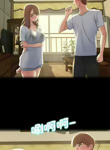 Page 46 of 危险同学会 | 危險同學會 1-109 - preview thumbnail