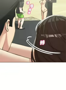 Page 476 of 危险同学会 | 危險同學會 1-109 - preview thumbnail