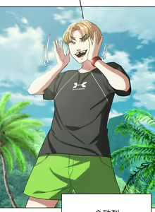 Page 517 of 危险同学会 | 危險同學會 1-109 - preview thumbnail