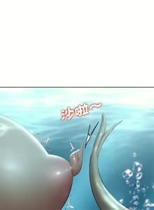 Page 551 of 危险同学会 | 危險同學會 1-109 - preview thumbnail