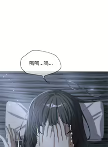 Page 567 of 危险同学会 | 危險同學會 1-109 - preview thumbnail