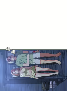 Page 575 of 危险同学会 | 危險同學會 1-109 - preview thumbnail