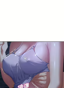 Page 582 of 危险同学会 | 危險同學會 1-109 - preview thumbnail