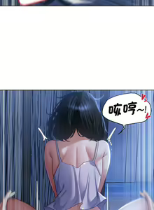 Page 590 of 危险同学会 | 危險同學會 1-109 - preview thumbnail