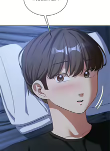 Page 594 of 危险同学会 | 危險同學會 1-109 - preview thumbnail