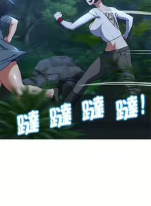 Page 657 of 危险同学会 | 危險同學會 1-109 - preview thumbnail