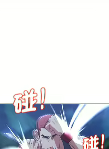 Page 676 of 危险同学会 | 危險同學會 1-109 - preview thumbnail