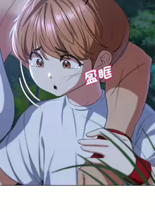 Page 684 of 危险同学会 | 危險同學會 1-109 - preview thumbnail