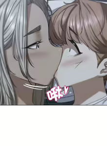 Page 689 of 危险同学会 | 危險同學會 1-109 - preview thumbnail