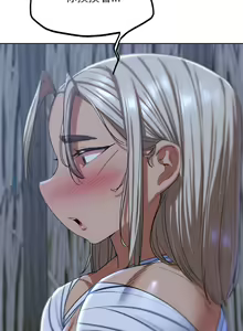 Page 696 of 危险同学会 | 危險同學會 1-109 - preview thumbnail