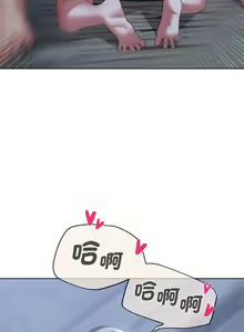 Page 698 of 危险同学会 | 危險同學會 1-109 - preview thumbnail