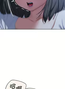 Page 707 of 危险同学会 | 危險同學會 1-109 - preview thumbnail