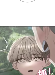 Page 742 of 危险同学会 | 危險同學會 1-109 - preview thumbnail