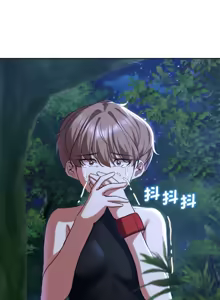 Page 757 of 危险同学会 | 危險同學會 1-109 - preview thumbnail