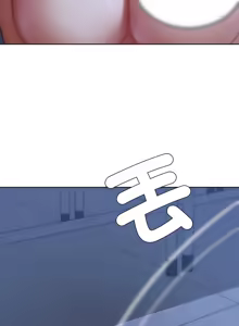 Page 800 of 危险同学会 | 危險同學會 1-109 - preview thumbnail