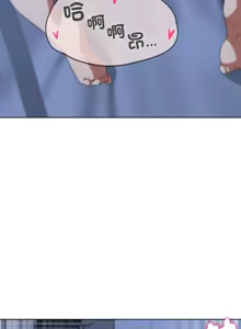 Page 817 of 危险同学会 | 危險同學會 1-109 - preview thumbnail