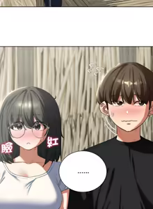 Page 847 of 危险同学会 | 危險同學會 1-109 - preview thumbnail