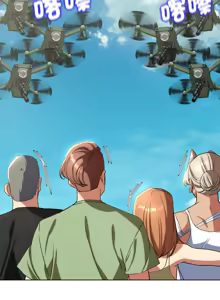 Page 853 of 危险同学会 | 危險同學會 1-109 - preview thumbnail