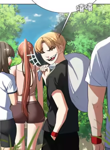 Page 860 of 危险同学会 | 危險同學會 1-109 - preview thumbnail