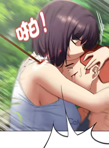 Page 872 of 危险同学会 | 危險同學會 1-109 - preview thumbnail