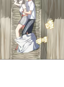 Page 910 of 危险同学会 | 危險同學會 1-109 - preview thumbnail