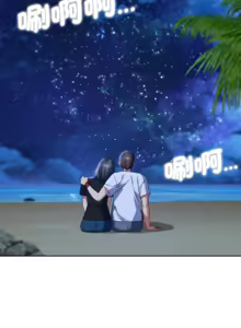 Page 935 of 危险同学会 | 危險同學會 1-109 - preview thumbnail