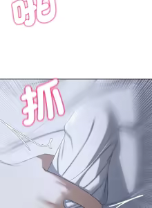 Page 955 of 危险同学会 | 危險同學會 1-109 - preview thumbnail