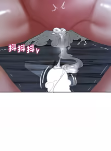 Page 981 of 危险同学会 | 危險同學會 1-109 - preview thumbnail