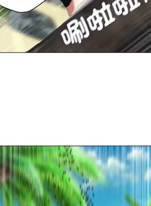 Page 999 of 危险同学会 | 危險同學會 1-109 - preview thumbnail